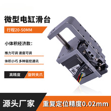 С��늸�΢�ͻ�̨С����ƗU�]�h���M��N�г̿��x�߾��Ȼ�̨ģ�M