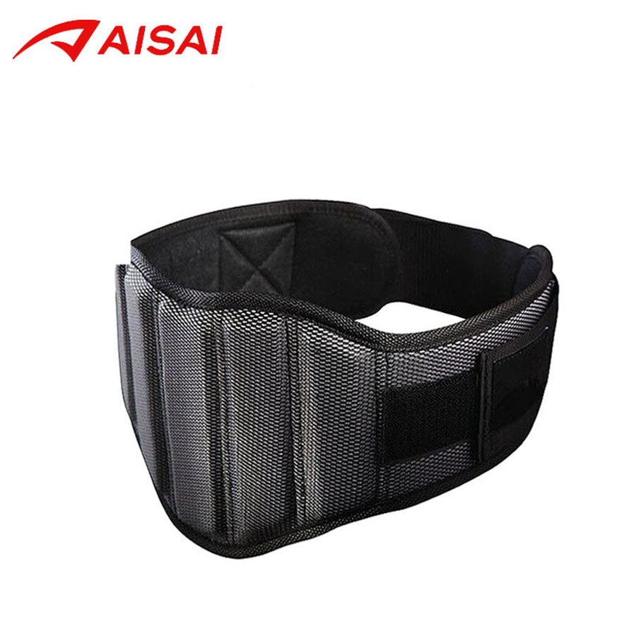 Widened Nylon Waist Belt for Men's Fitness Weightlifting Equipment, Sports Training, Breathable, Abdominal Compression