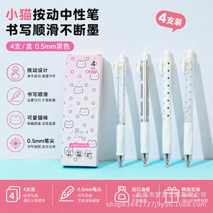 �ɐ�؈�����Ͱ������ԹP��ɫST�ٸ�ˢ�}�P�W���k�����ֹP�ľ����l