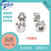 ���P䓲����i�o�_�ڸߺ���ñ��צ��ñM8-M20�����_���o�̲�����ĸ