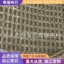 ���Ƚ��W��ᘿ��׷���W�۲���]�����й⽛������W���[�۾W��