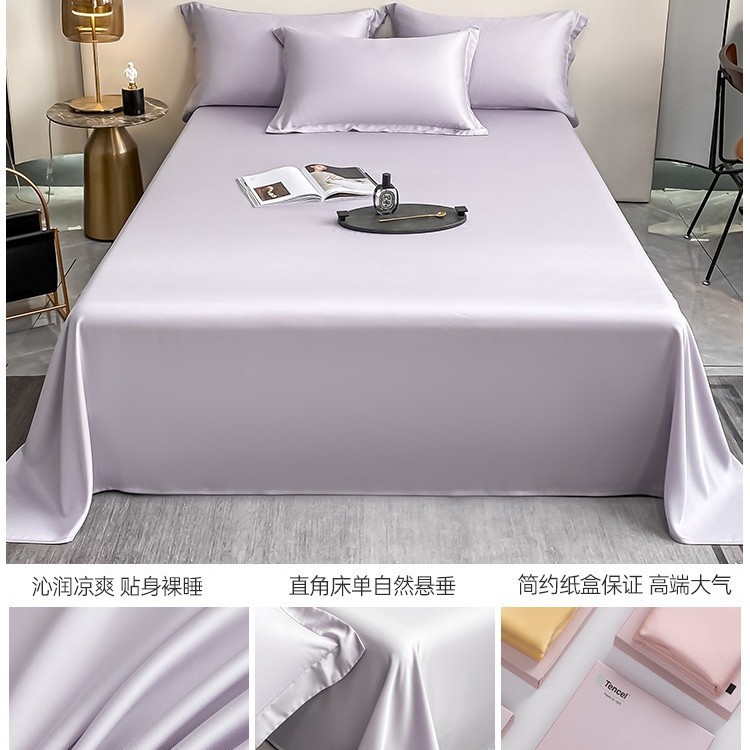 Sábanas de verano de seda de una sola pieza de color sólido dormitorio doble individual seda de hielo funda de edredón desnuda funda de almohada de edredón de tres piezas