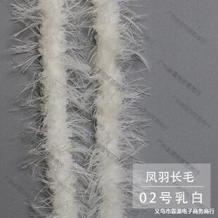 12mmë�që��ŤŤ�����ֳ���ë����ɫë�l�ֹ�diy����С��С�t��