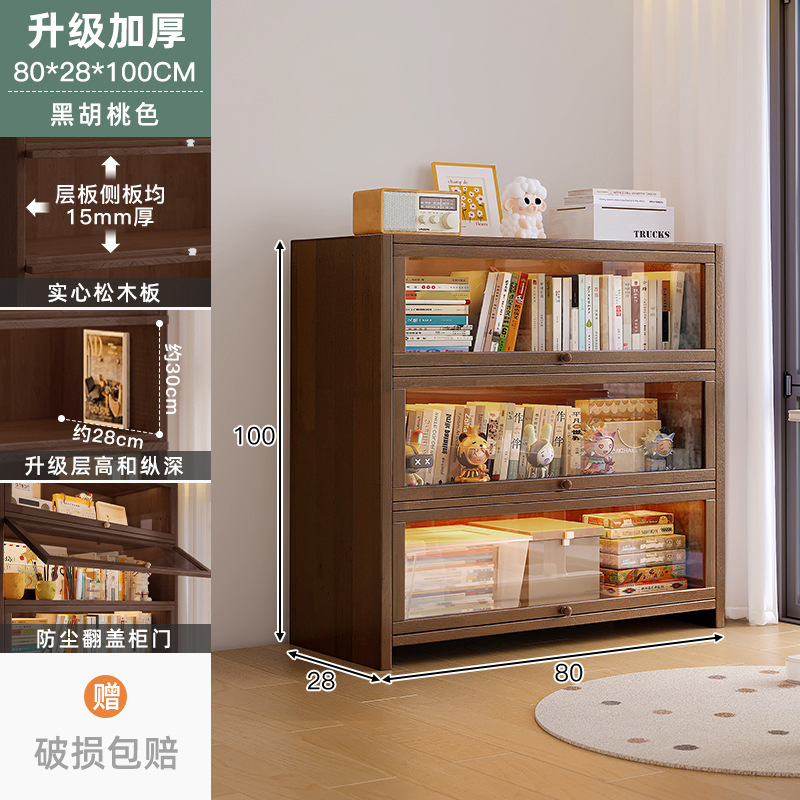 Librería de madera maciza combinada librería modular armario de almacenamiento integrado contra la pared almacenar armario bajo piso de exhibición estante