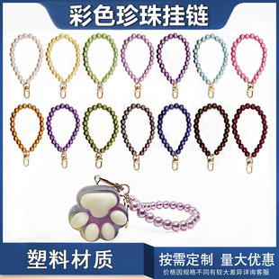 �羳؛Դ��ɫ������12cm�֙C�⚤耳׿۰����Ʒ�����Ʒ���