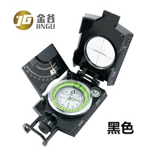 英文黑色K4074夜光多功能地质罗盘仪指北针带坡度盘测量器指北针