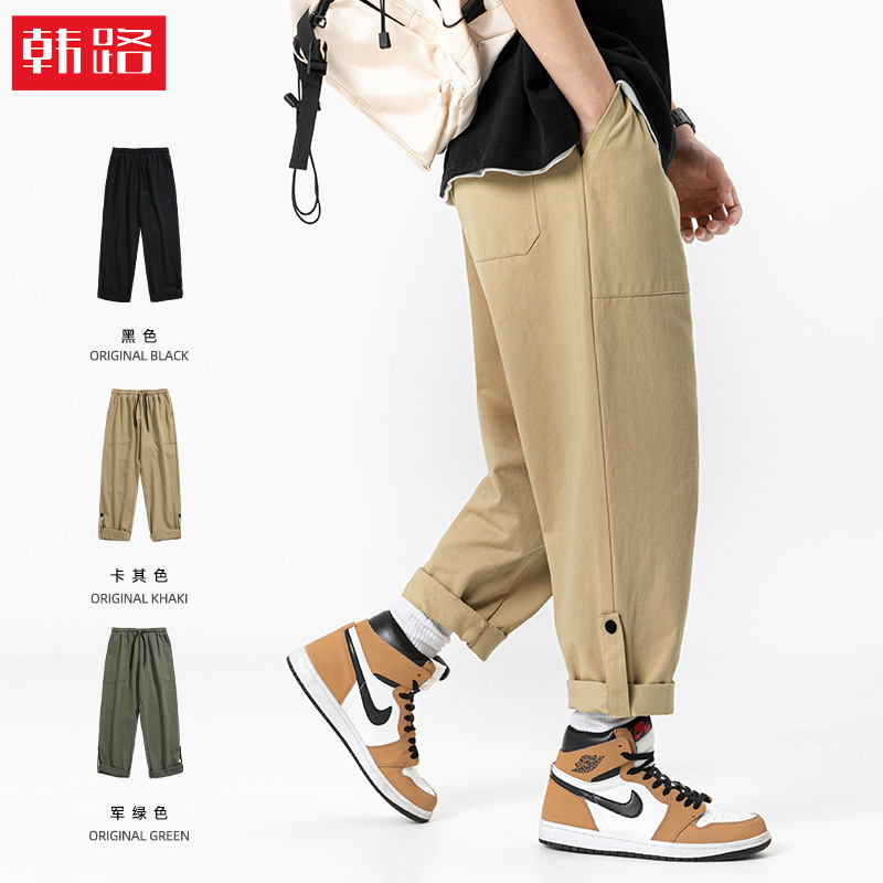 Pantalones casuales de hombre estilo japonés Hanlu, nueva colección primavera 2025, de marca de moda, diseño holgado, pierna recta, pantalones de trabajo.