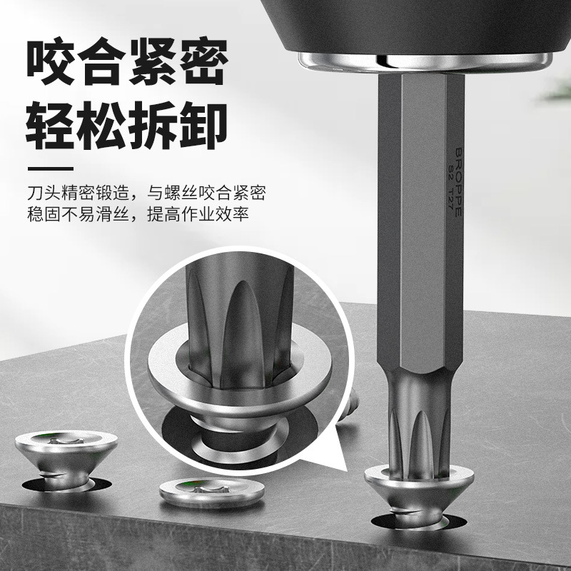 BROPPEPPI punzón eléctrico cruzado hexagonal punzón S2 punzón punzón eléctrico punzón magnético punzón