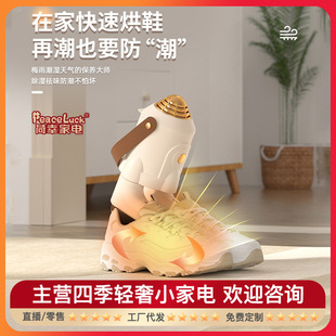�羳�¿��əC��Ь���๦�ܺ��·�ů�_���ۯB������ٸɺ�Ь����
