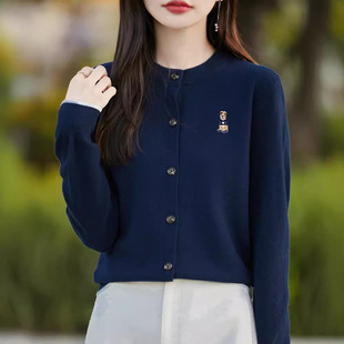 Wholesale Spring and Autumn Short Coat New Inner Sweater Top Embroidered Bear Long Sleeve Cardigan Women's Lazy Style