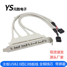 �S��ֱ�Nusb4�ړ��往����9�usb�Uչ���往��X�C�������往�~