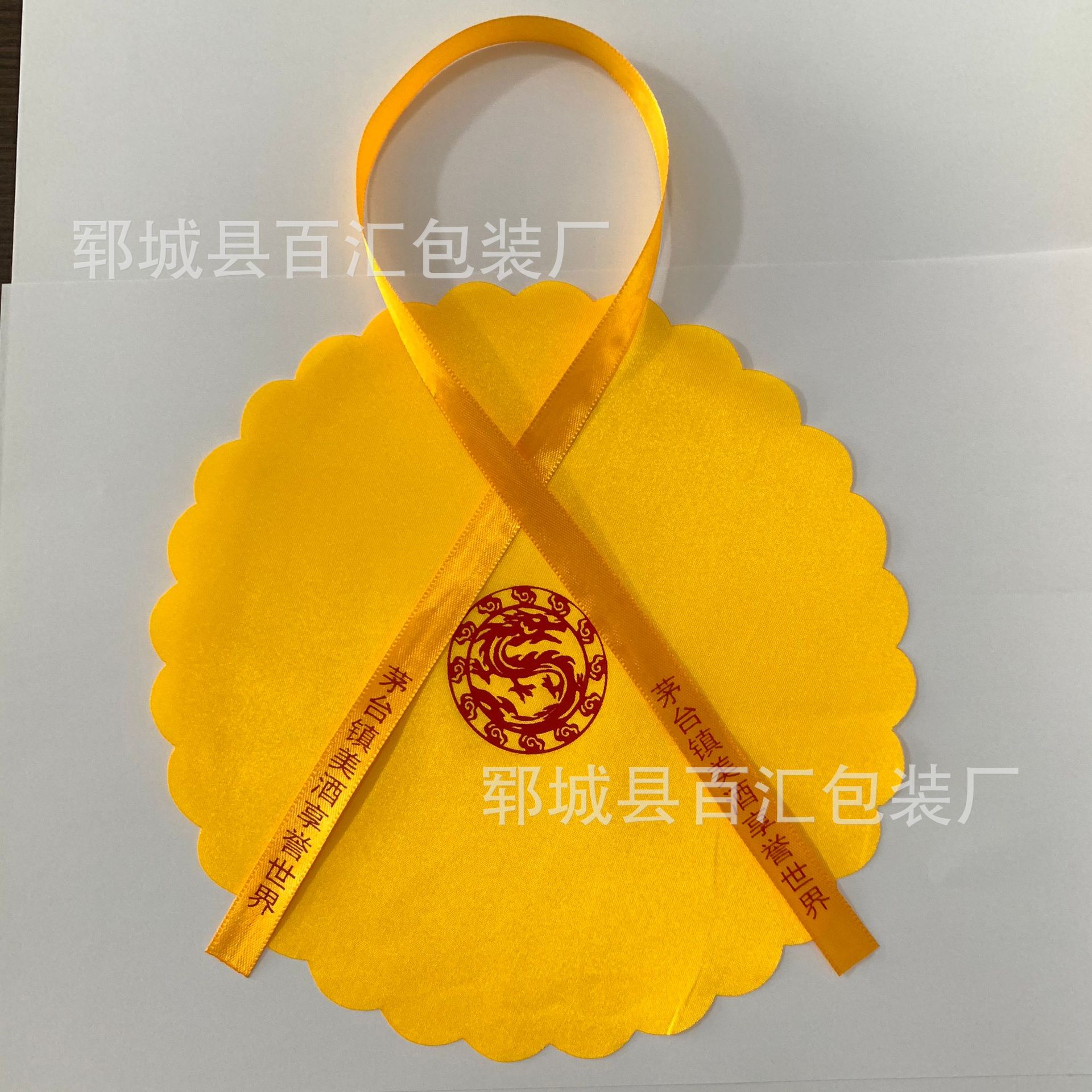 微信图片_202210260921244