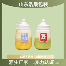 һԎwPETϹŷtw̲ƿ֭ƿƿ̲豭