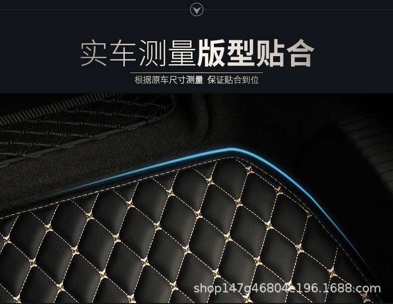 Customized environmentally friendly and non-tasteless car special trunk mat tailbox mat trunk mat waterproof large
