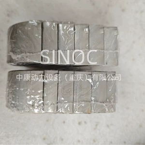 3950661 Connecting Rod Bushing ISC8.3/ISL/QSL9 6CT Diesel Engine Parts Connecting Rod Bushing