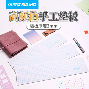 �ɵÃ�QGD-38B�����и�|��С���L�l�V����е�̰��и���и�|