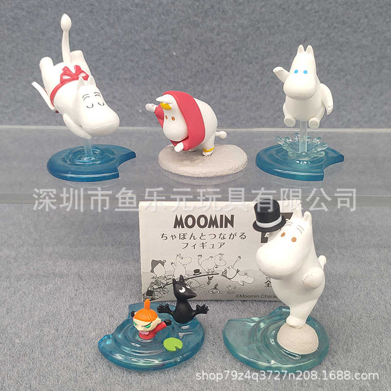 Moomin Summer Vacation Swimming Pool Diving Gonia Mini Version Hippo Ornament Doll Machine Doll