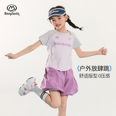 ハーフデグリーレジャーガールズスポーツ速乾服セット25新作夏服子供夏薄手半袖Tシャツ2枚セットT