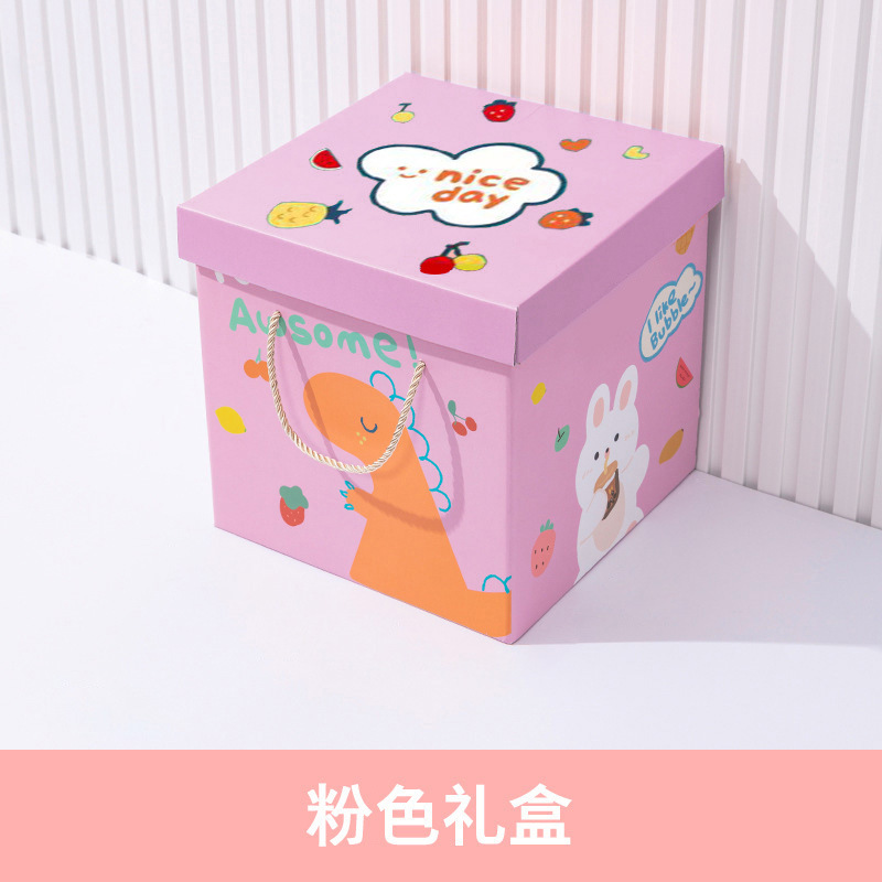 Caja de regalo de bocadillos cuadrados Caja de embalaje de caja vacía de jardín de infantes Caja de regalo de dibujos animados Luna llena roja con recuerdos Aperitivos de cumpleaños