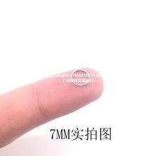 201不锈钢圈环小圆环线圈外径7mm-20mm 1.5圈细小孔饰品圈环