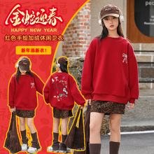 Ů��ͯ�ӽq�l���ﶬ�b�tɫ���³���Ů���������·�ϲ�c������}�Q