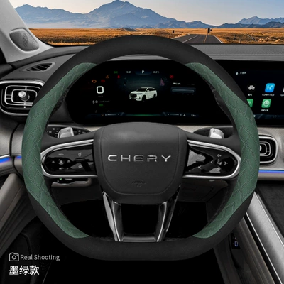 Steering wheel cover Wheel Cover 7Plus/8Plus Eight - suede-leather-model-d-shape-dark-green-model-default