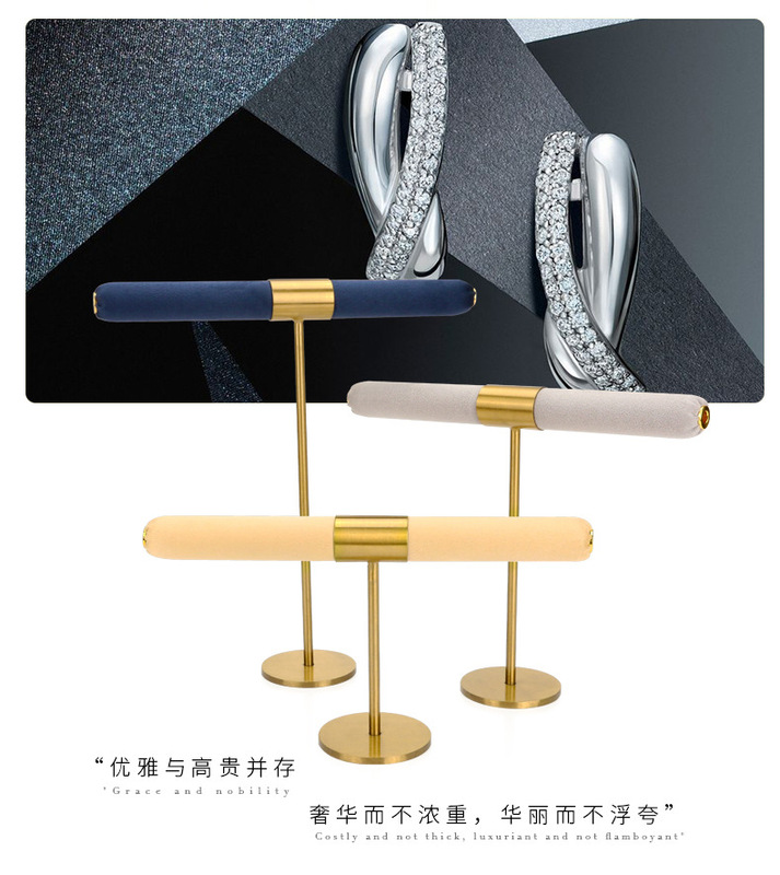 B001-(306-320)T形戒指展示架(旭躍)詳情_04