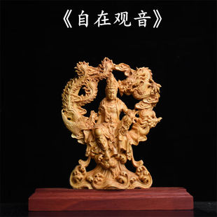 ̫���°�ľ������~���������[����ľ������~�����b[����ˇƷ