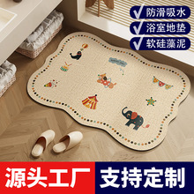 ؉|ԡˮ|߼пɲϴKʯT|l