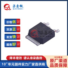 STD100N10F7 zӡ100N10F7 TO-252 Nϵ 100V 80A MOSЧ