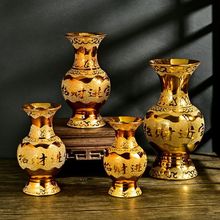 �������ɫ�մ�ɳ��ɳ����ƿ��ƿ�����廨���ɻ����ðڼ�