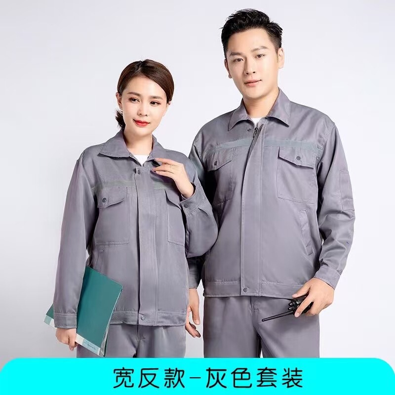 春秋系扣工作服套装男加厚耐磨耐脏工厂车间机修环卫服劳保服定制|undefined