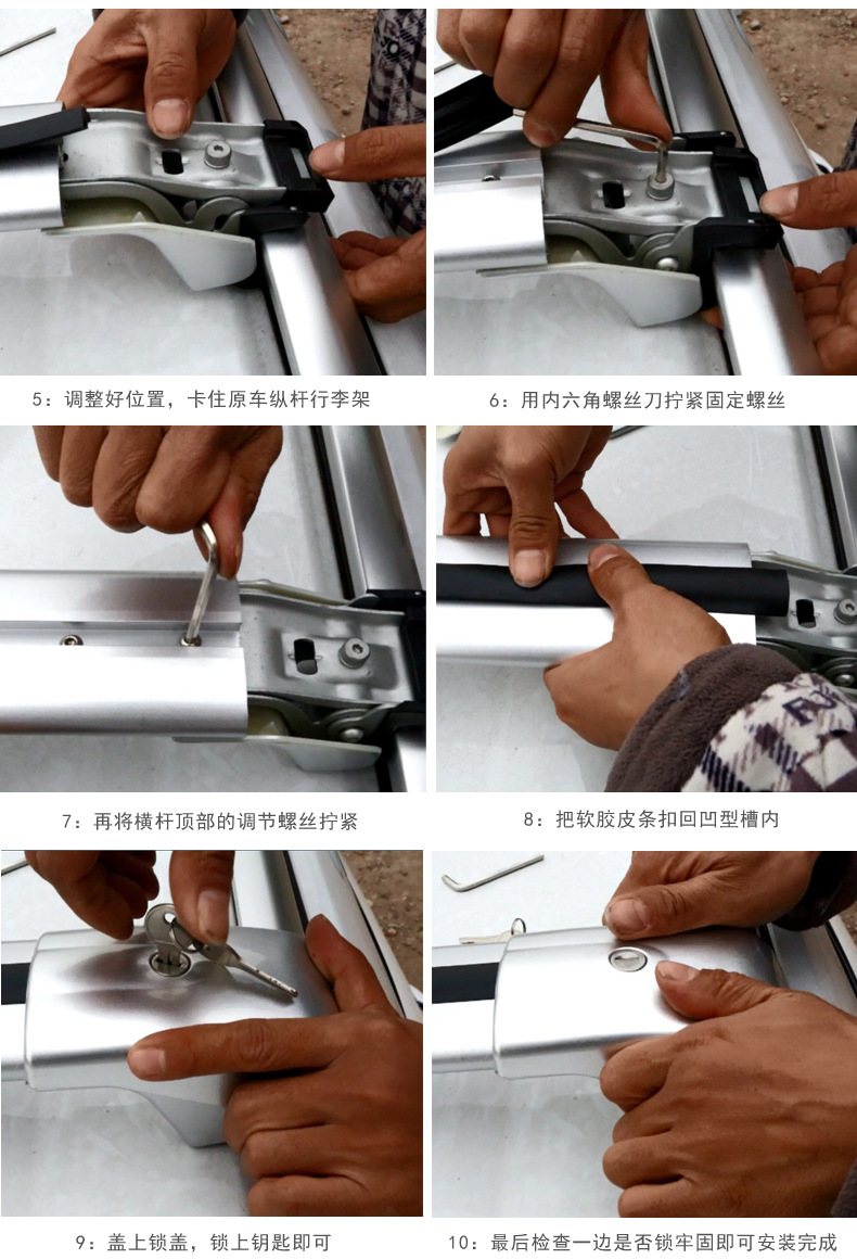 Crocodile-style roof rack with crossbars, aluminum alloy roof rack, universal travel rack with strong load-bearing capacity