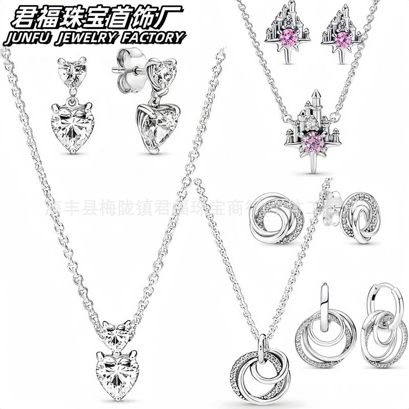 Pan's Heart-Shaped Castle Pink Diamond Eternal Pendant Shiny Round Halo Necklace Earring Set Gift 2025 New Model Pan's Heart-Shaped Castle Pink Diamond Eternal Pendant Shiny Round Halo Necklace Earring Set Gift 2025 New Model