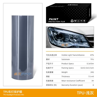 Car headlight protective film, transparent protection self-healing anti-scratch black - tpu-light-gray-light-transmittance-47-30cm15m