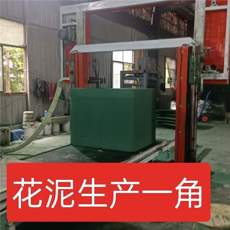 Flower dried flower mud 40 reinforced flower shop dedicated water…