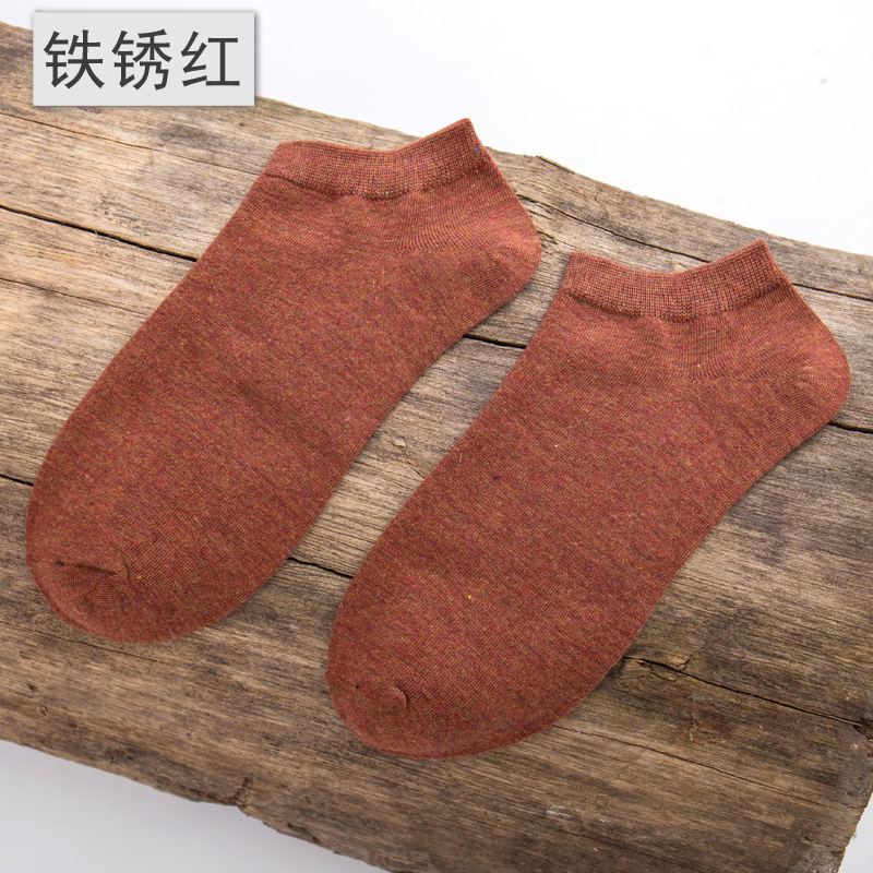 Cuatro estaciones de color sólido tubo corto Calcetines de barco de los hombres de fibra de bambú calcetines retro invisible transpirable sudor-absorbente calcetines de algodón