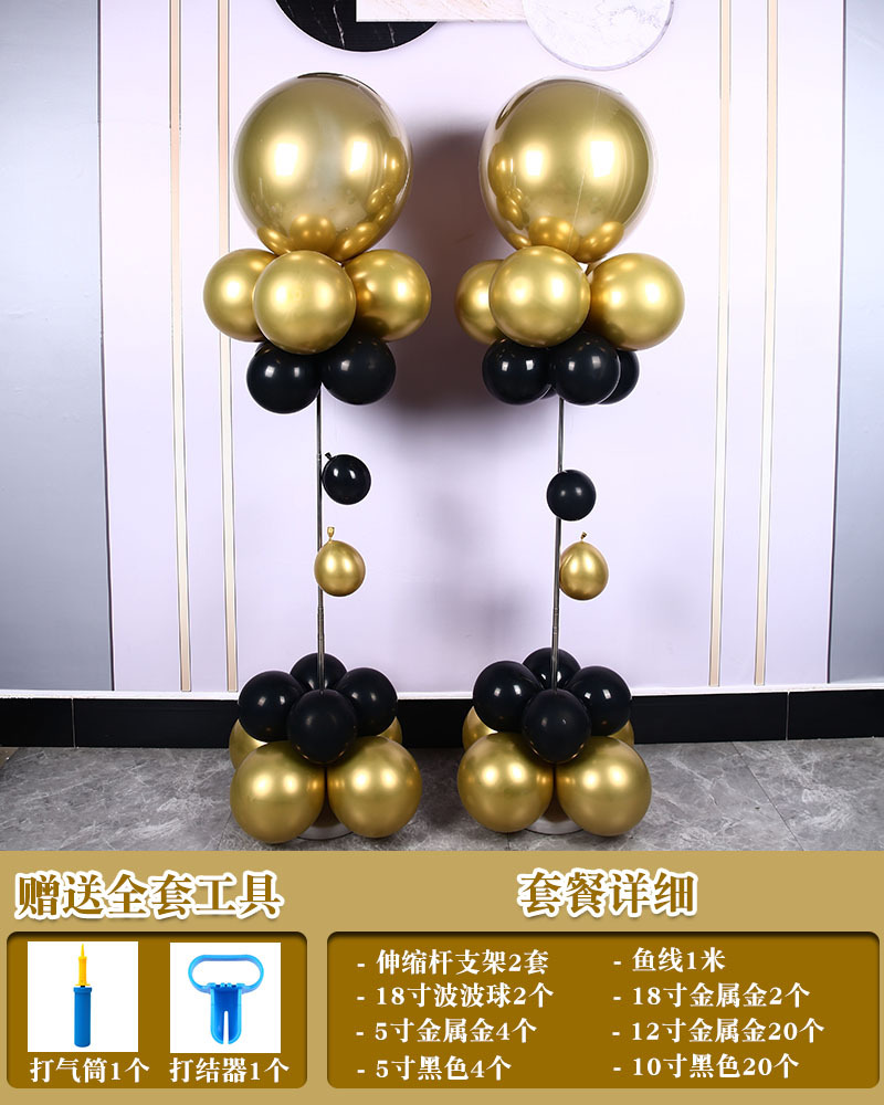 Centro comercial tienda apertura diseño globo columna traje boda decoración boda carretera plomo boda gran globo redondo soporte