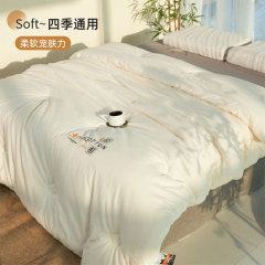 Japanese type A raw cotton soy fiber quilt baby grade cotton spring and autumn quilt core thickened warm winter quilt soybean quilt wholesale