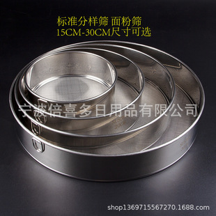 �Y����ۺY���ú決���ߺY�W304���P��^�V�W�Y����j�ֳ�