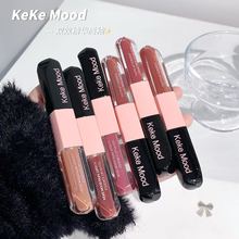 KeKeMood双效精华唇釉丝绒哑光显白双头叠涂镜面水光口红唇妆少女