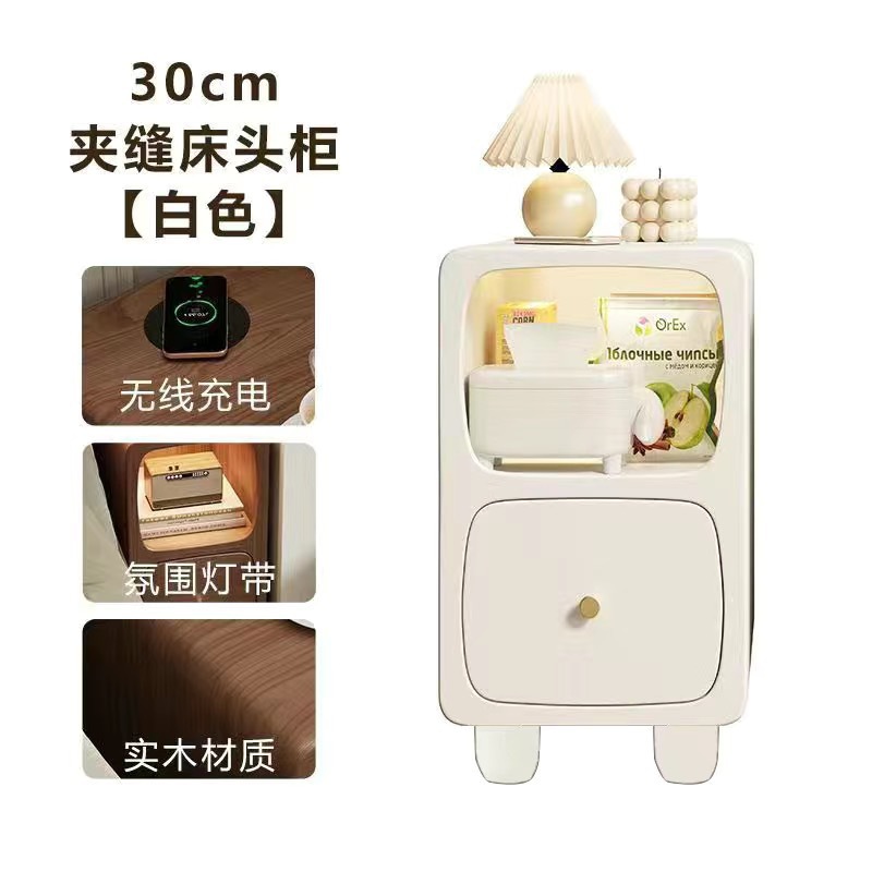 원목 - 흰색 폭 30CM [무선충전 + 센서등]
