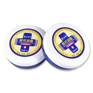 �o��˪���ͱ����̝������o�w˪���l�ﶬ�����o�w50g�w�ɝ�