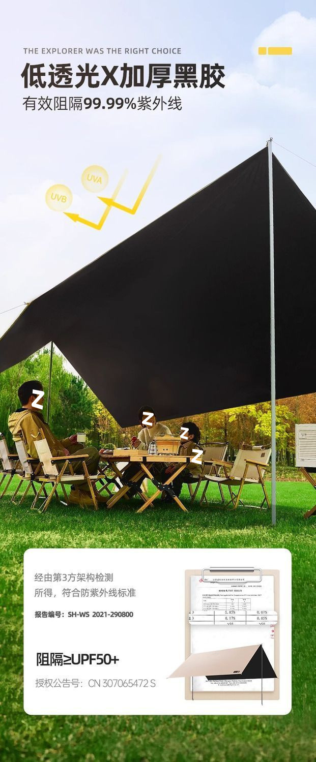 01b19bd9-8bc6-45cf-bdaa-fd918b189ddb.jpe