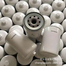 ��������10429946ȼ����оBF46085P956054FF5856FS19897WF10213