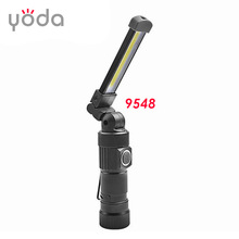 ����16340�늳�ֱ��ʽ���COB�ۯB���D������늹�����