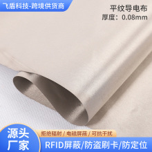 �羳��늲��������Ƽ�����ӮaƷ���Ų���̖���β���ݗ�䲼