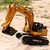 Electric realistic excavator, car, minifigure, 4G, remote control