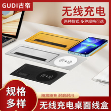 Ƕ��ʽ��X��������X�Ͻ�o��USB����k������ý�w���h̨�๦��