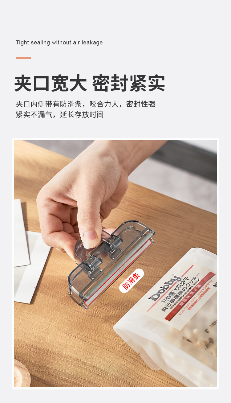 5084 5085 5086 (5).jpg